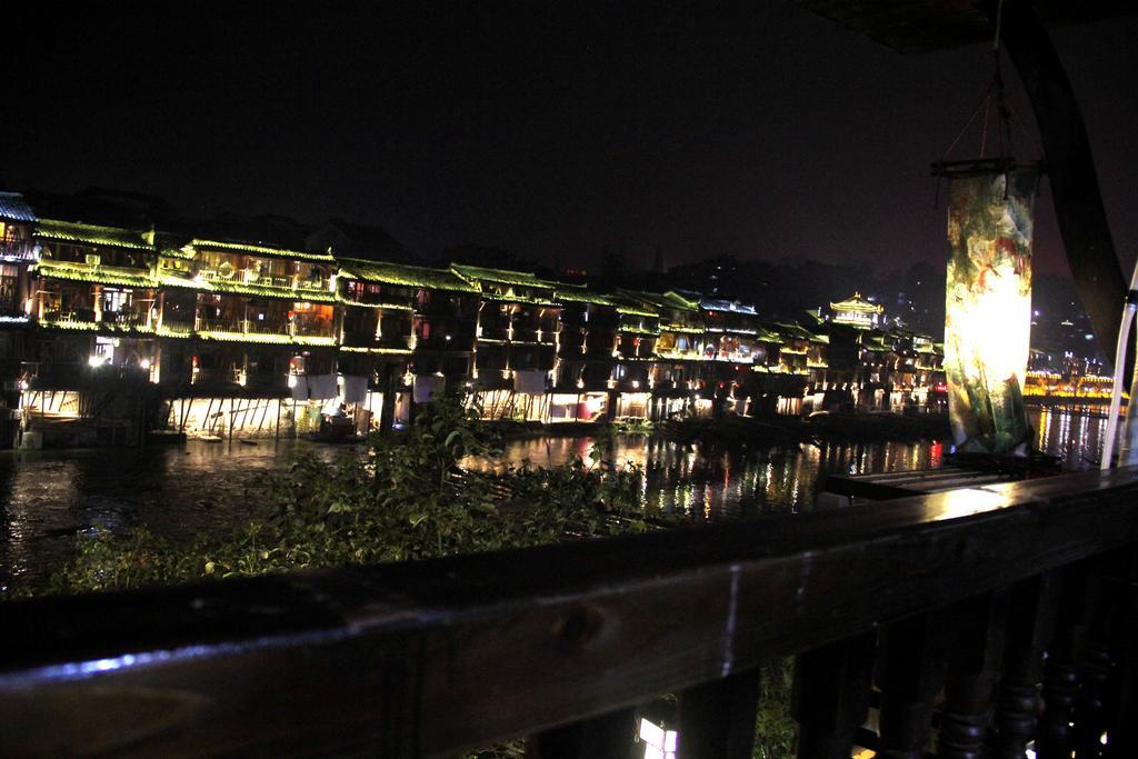 Fenghuang 1St Apartment 외부 사진