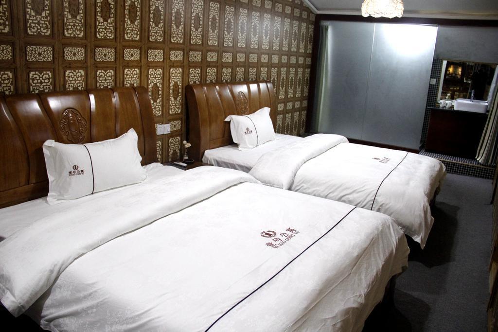 Fenghuang 1St Apartment 외부 사진