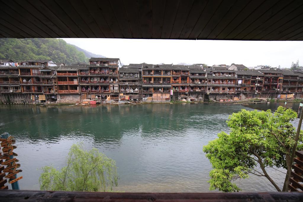 Fenghuang 1St Apartment 외부 사진
