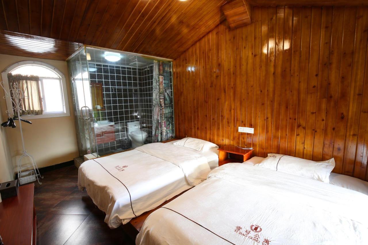 Fenghuang 1St Apartment 외부 사진