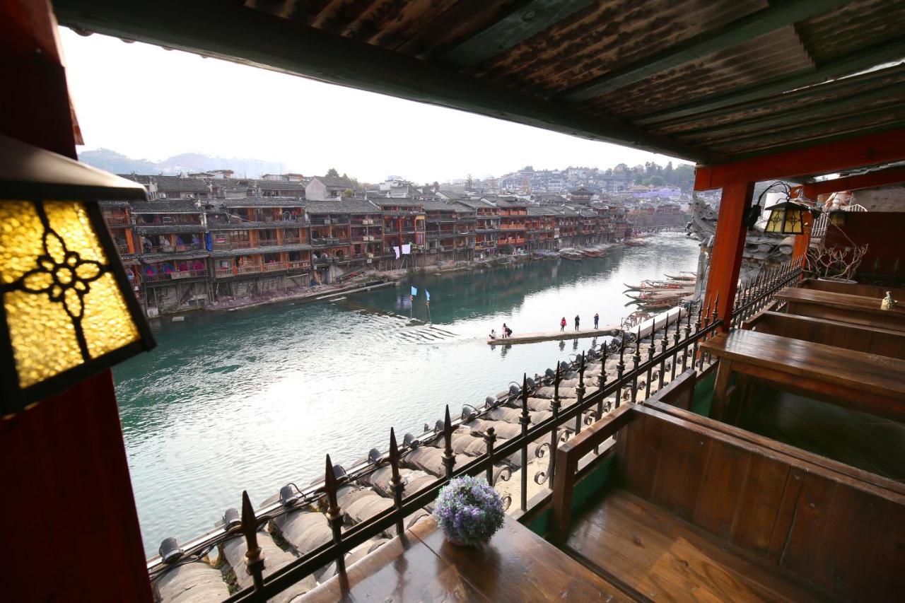 Fenghuang 1St Apartment 외부 사진