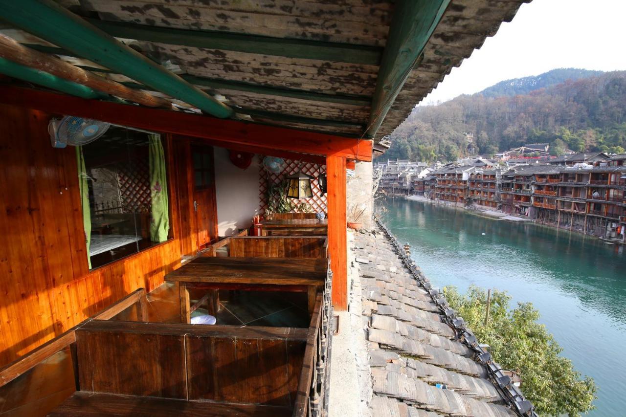 Fenghuang 1St Apartment 외부 사진