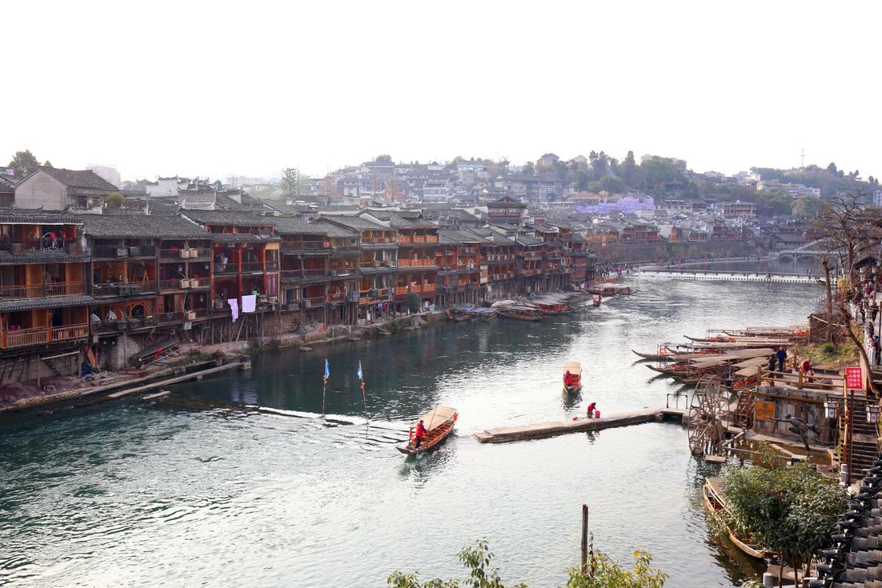 Fenghuang 1St Apartment 외부 사진
