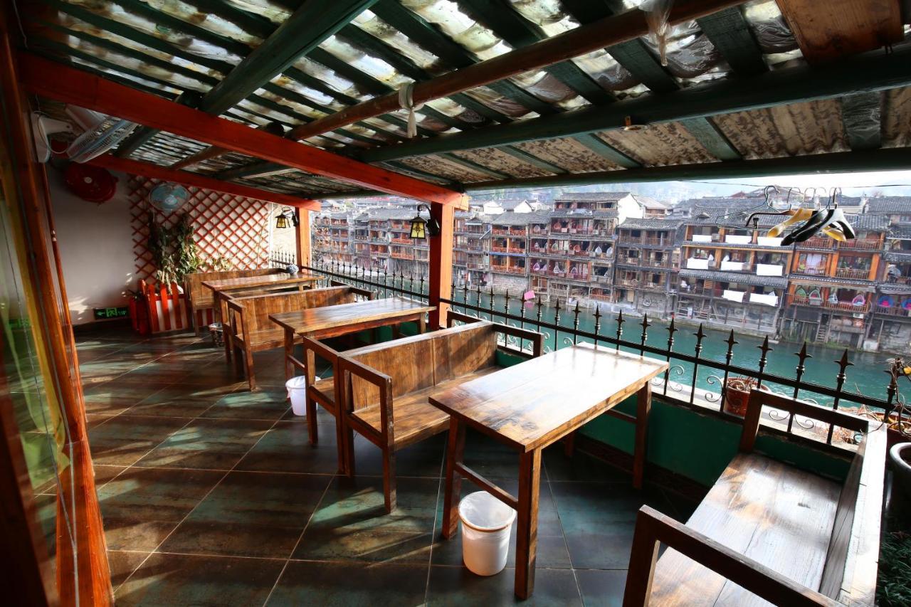 Fenghuang 1St Apartment 외부 사진