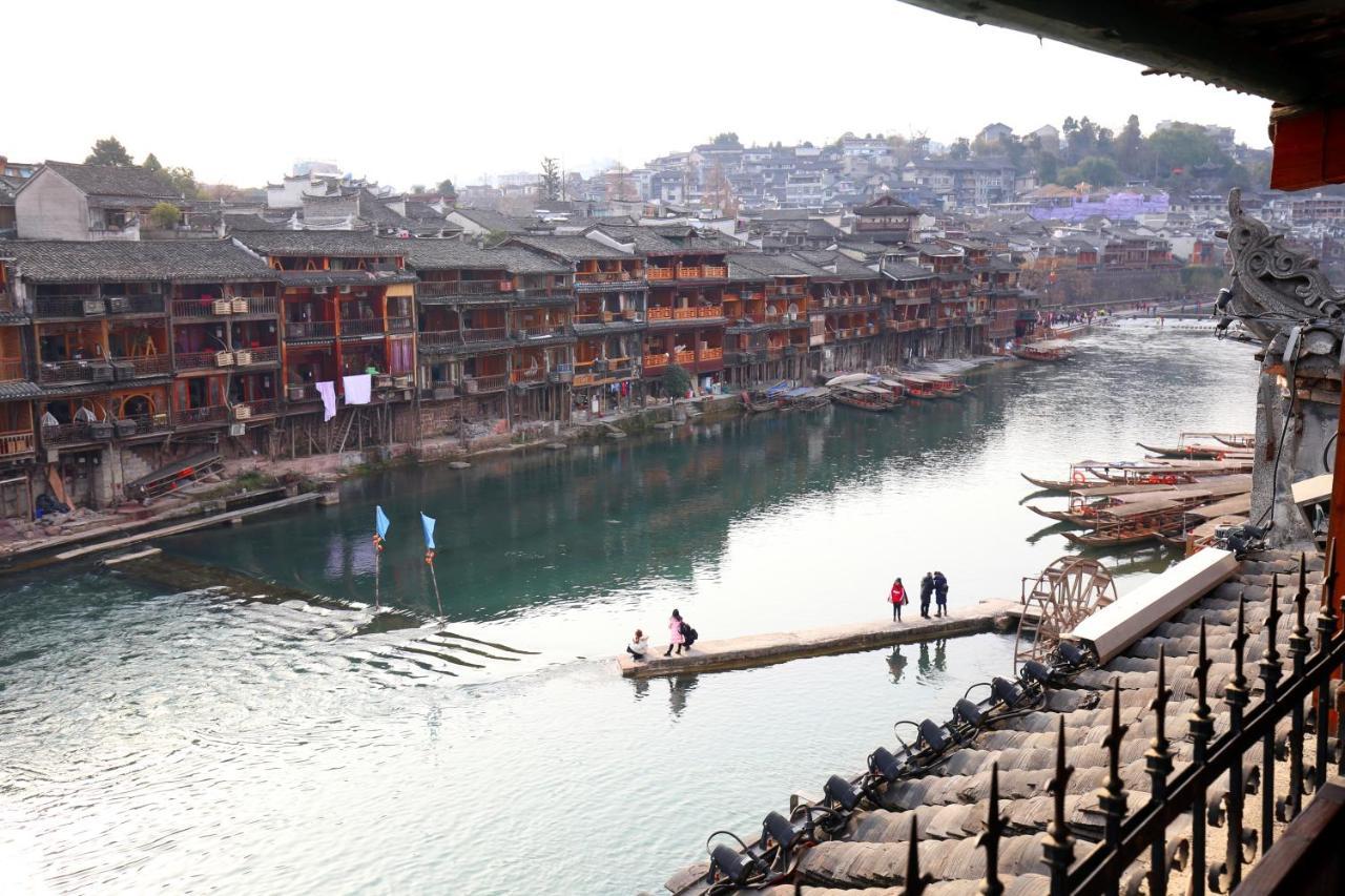 Fenghuang 1St Apartment 외부 사진